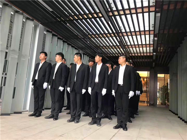 威寧風(fēng)采 威寧風(fēng)采